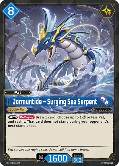 逆巻く海竜 – レヴィドラ